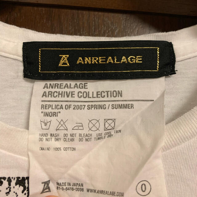 ANREALAGE(アンリアレイジ)のANREALAGE 祈りプリントTシャツ メンズのトップス(Tシャツ/カットソー(半袖/袖なし))の商品写真