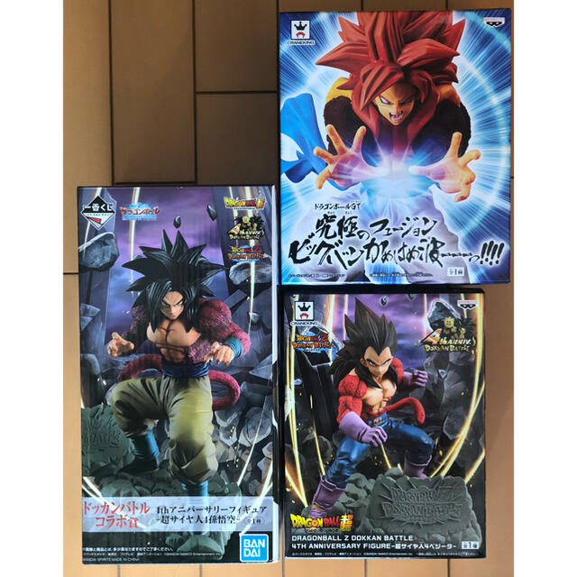 一番クジ ドラゴンボール スーパーサイヤ人4 フィギュアセット