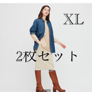 ユニクロ(UNIQLO)のコットンロングシャツテールT 2枚セット　XL(Tシャツ(長袖/七分))