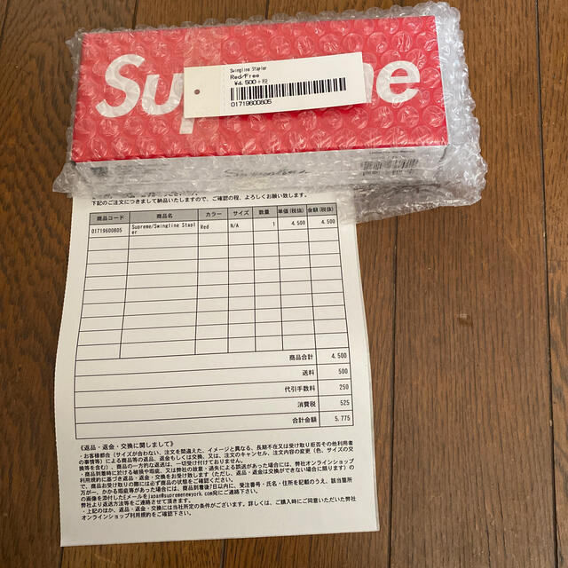 Supreme(シュプリーム)のSupreme / Swingline Stapler ホッチキス メンズのファッション小物(その他)の商品写真