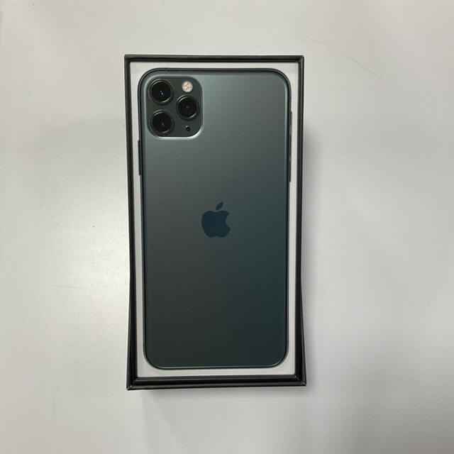 iPhone 11 pro max 256 グリーン　本体＋箱付属