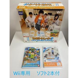 ウィー(Wii)の【NINTENDO】Wii　ファミリートレーナー　ソフト2本付(その他)