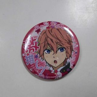 よこ様 専用】Free! ハイ・スピード 鴫野貴澄 激推し 缶バッジの通販 ...