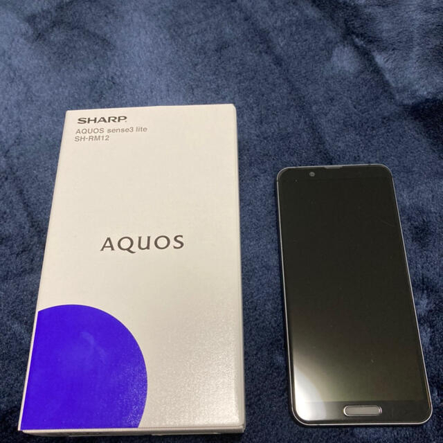 AQUOS sense3 lite ブラック 64 GB