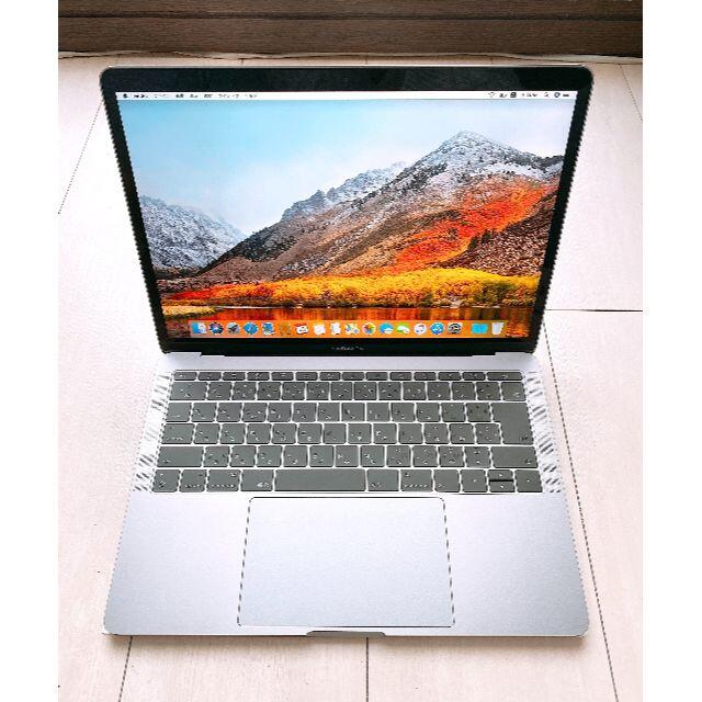 国内在庫】 MacBook 非常美品 Pro 512GB 8GB i5 13インチ2017 ノートPC