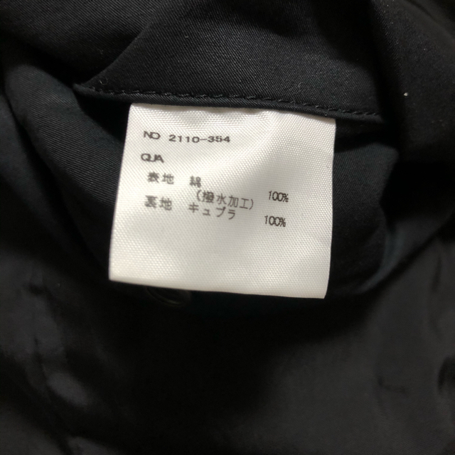 LAD MUSICIAN(ラッドミュージシャン)の健人様専用　RAD MUSICIAN  MA-1ブルゾン メンズのジャケット/アウター(ブルゾン)の商品写真