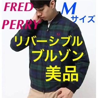 超目玉アイテム！ FREDPERRY×NICHOLASDALEY ボンバージャケット 美容 ...