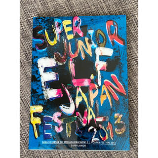 スーパージュニア(SUPER JUNIOR)のSUPER JUNIOR DVD２枚(ミュージック)