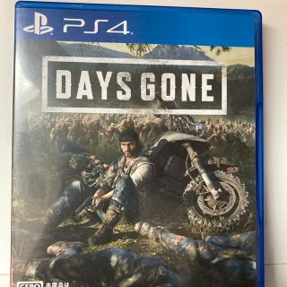 Days Gone（デイズ・ゴーン） PS4(家庭用ゲームソフト)