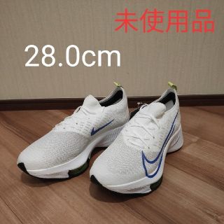 ナイキ(NIKE)の（新品未使用）ナイキ NIKE エアズームテンポネクスト% 28cm　　　　　　(シューズ)