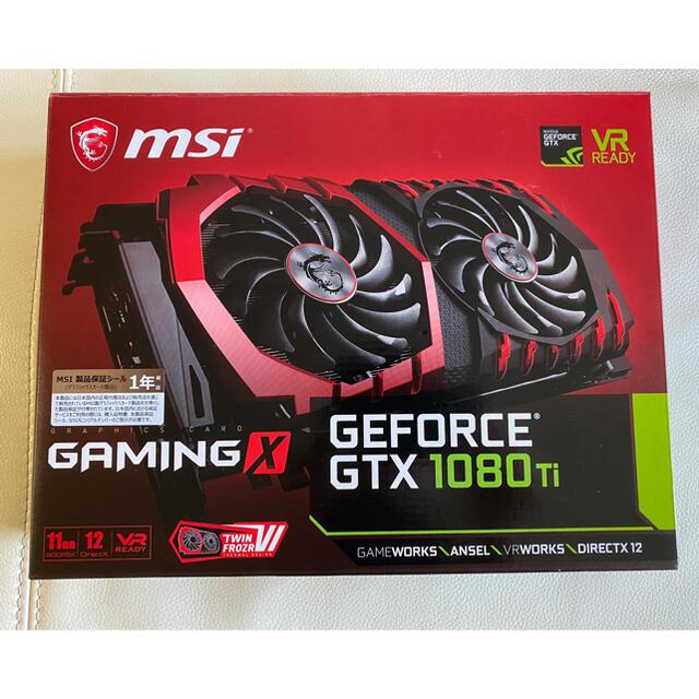 【美品】MSI GeForce GTX 1080 Ti GAMING X 11G