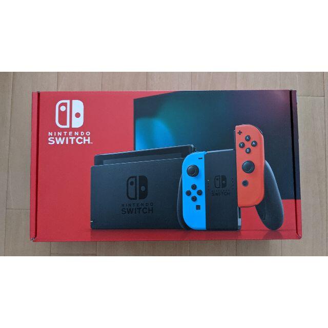 Nintendo Switch 新型本体 ネオン ニンテンドースイッチ