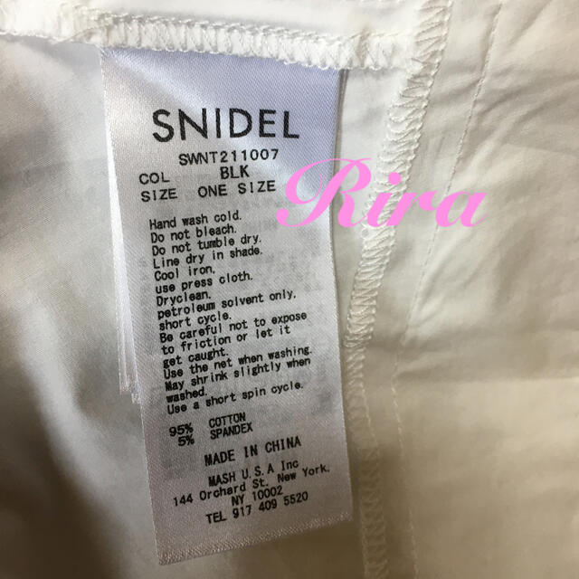 SNIDEL(スナイデル)の完売色🌷新作新品🍀スナイデルニットドッキングパフスリブラウス レディースのトップス(ニット/セーター)の商品写真