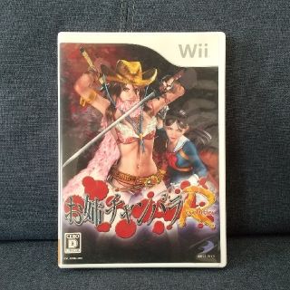 ウィー(Wii)のお姉チャンバラRevolution Wii(家庭用ゲームソフト)
