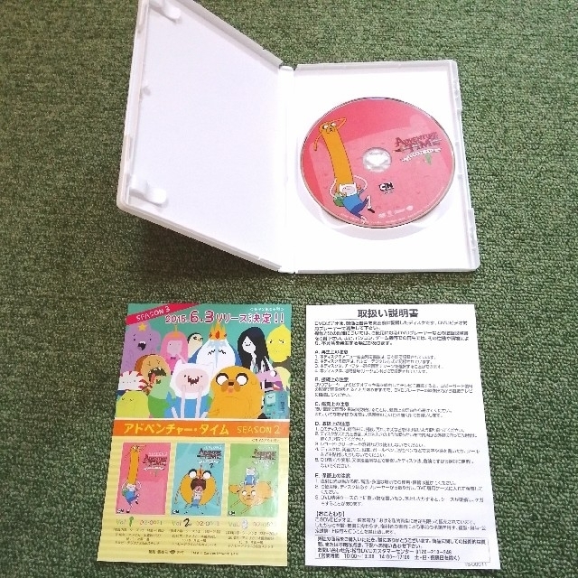 ステッカーつき】アドベンチャータイム シーズン2 vol.1の通販 by shop