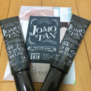 アクネスラボ(Acnes Labo)のジョモタン(JOMOTAN)(脱毛/除毛剤)