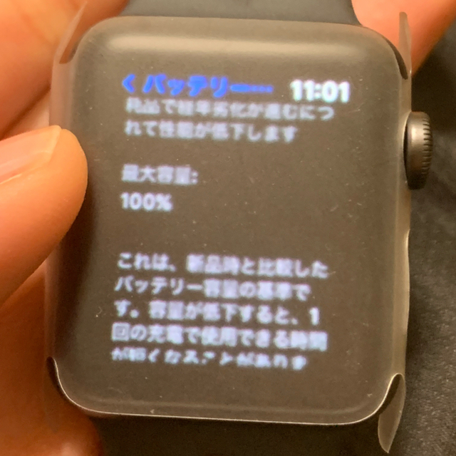 Apple Watch(アップルウォッチ)のApple Watch Nikeモデル38mm GPS アップルウォッチ3  メンズの時計(腕時計(デジタル))の商品写真