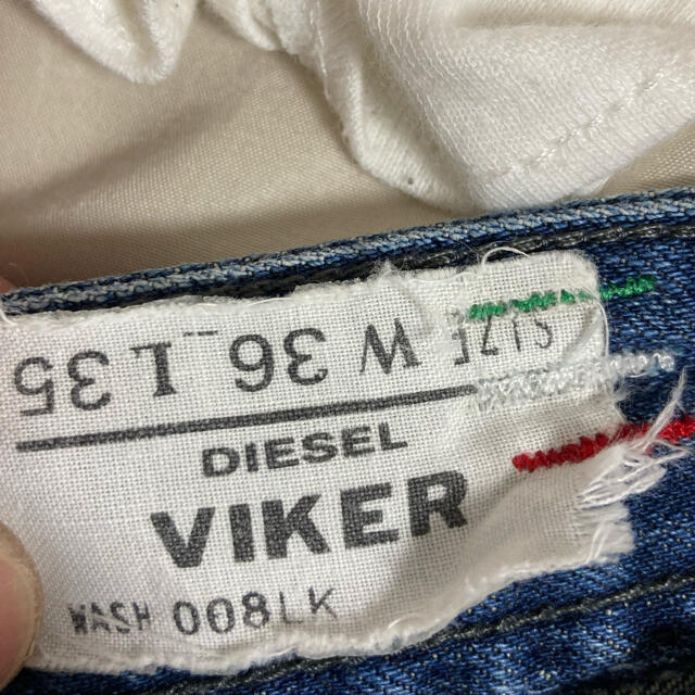 DIESEL(ディーゼル)のディーゼル　VIKER 36インチ メンズのパンツ(デニム/ジーンズ)の商品写真