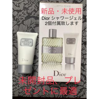 クリスチャンディオール(Christian Dior)の新品未使用☆ディオール ソヴァージュ オードトワレ100mlシャワージェル２個付(香水(男性用))