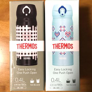 サーモス(THERMOS)のサーモス 水筒 真空断熱ケータイマグ ４００ml×２(水筒)