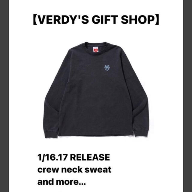 Girls don't cry Verdyクルーネックカットソー xl