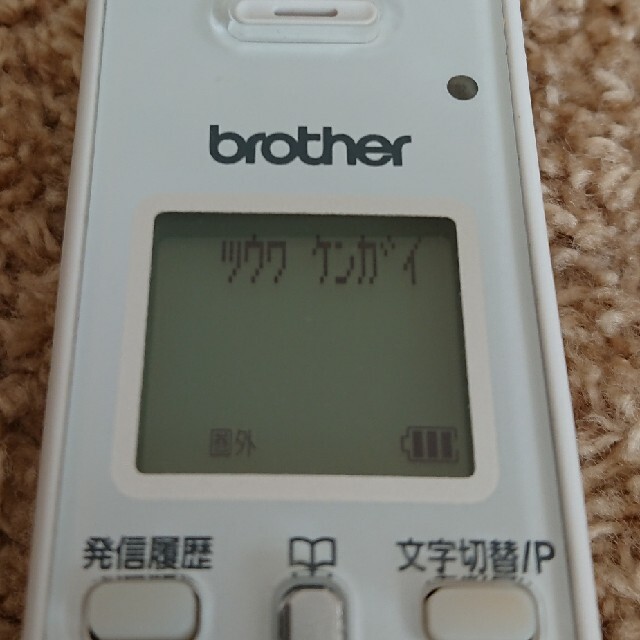 brother(ブラザー)の子機用バッテリー BCL-BT30 2個 スマホ/家電/カメラのスマホ/家電/カメラ その他(その他)の商品写真