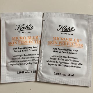 キールズ(Kiehl's)のキールズ　下地(化粧下地)