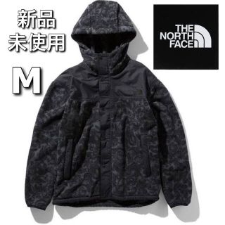 ザノースフェイス(THE NORTH FACE)のノースフェイス　Mサイズ　フリース　nl71961　(ブルゾン)