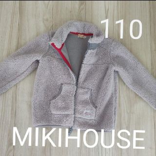 ミキハウス(mikihouse)のミキハウス　ジャンパー110　ミキハウス　上着110(ジャケット/上着)