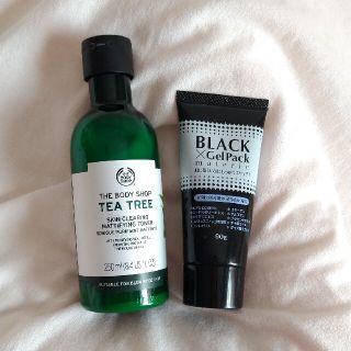 ザボディショップ(THE BODY SHOP)のザ・ボディショップ化粧水、ブラックゲルパック(化粧水/ローション)