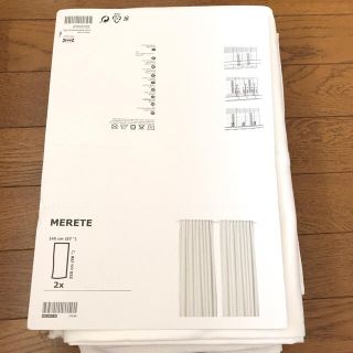 イケア(IKEA)のIKEA カーテンMERETEキナリアイボリー(カーテン)