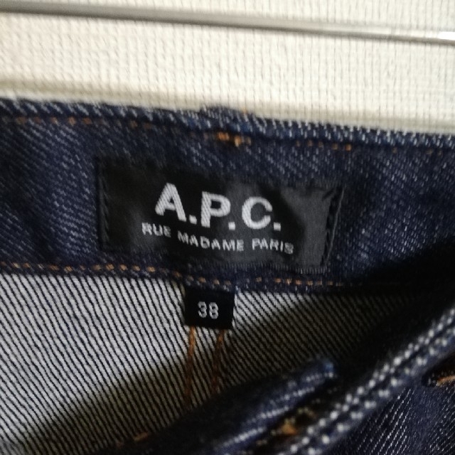 A.P.C(アーペーセー)のA.P.C. デニムスカート　ゆみさん専用 レディースのスカート(ひざ丈スカート)の商品写真