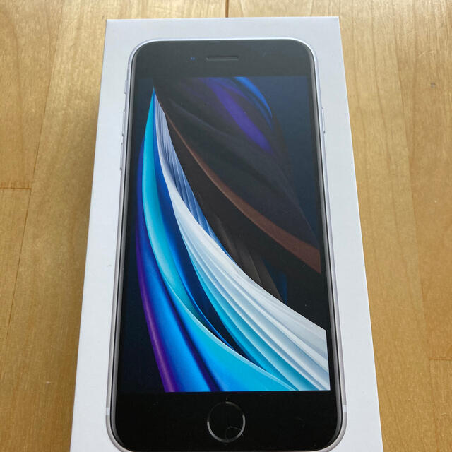 iPhone(アイフォーン)のiPhone SE 第2世代　ホワイト　64GB  空箱 スマホ/家電/カメラのスマートフォン/携帯電話(その他)の商品写真