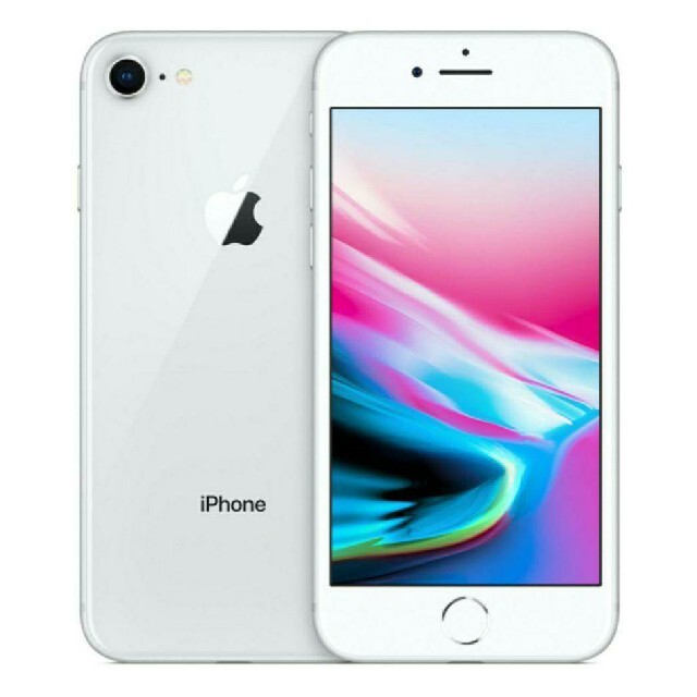 【未使用新品】iPhone8  64GB シルバー SIMフリー版 即日発送