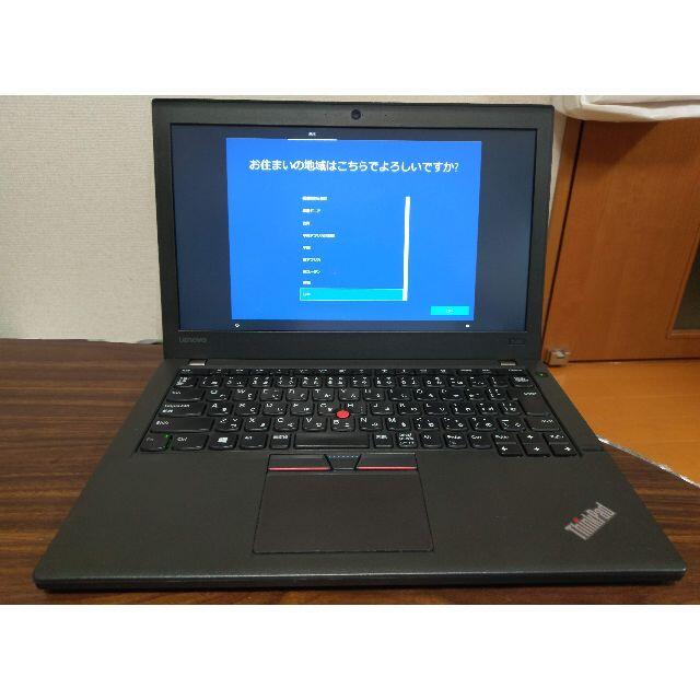 ThinkPadx260CPUノートPC 直近キーボード換装済 X260 8GB 128GB