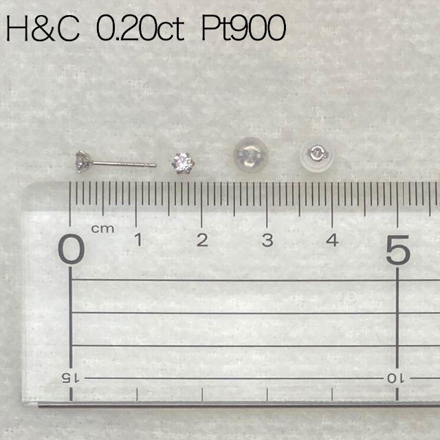 新品 H&C ダイヤモンドピアス 0.20ct Pt900 2