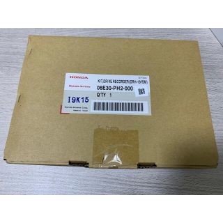 ホンダ純正ドライブレコーダー　DRH-197SM(セキュリティ)