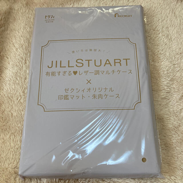 JILLSTUART(ジルスチュアート)のゼクシィ　付録　ジルスチュアート レディースのファッション小物(ポーチ)の商品写真