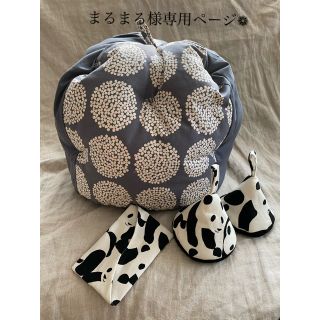 まるまる様専用ページ❁︎鍋帽子の通販 by ikku.'s shop|ラクマ