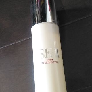 マックスファクター(MAXFACTOR)のSKII スキン リブースター パック75g(乳液/ミルク)