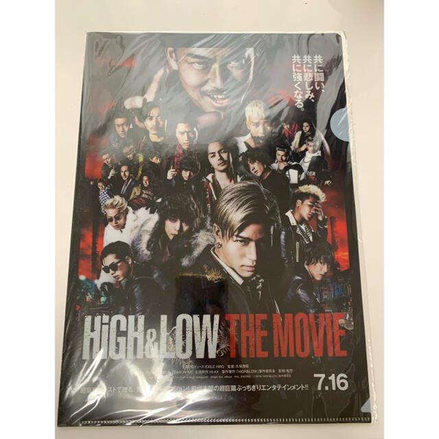 EXILE TRIBE(エグザイル トライブ)のHIGH ＆ LOW クリアファイル エンタメ/ホビーのタレントグッズ(男性タレント)の商品写真