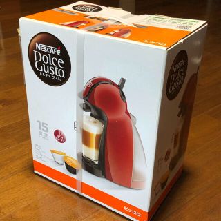 ネスレ(Nestle)の【期間限定　お値下げ中】Dolce Gusto ピッコロプレミアム　ワインレッド(コーヒーメーカー)