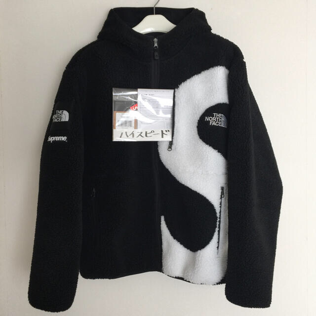 Supreme ×TNF S Logo Hooded Fleece Jacket