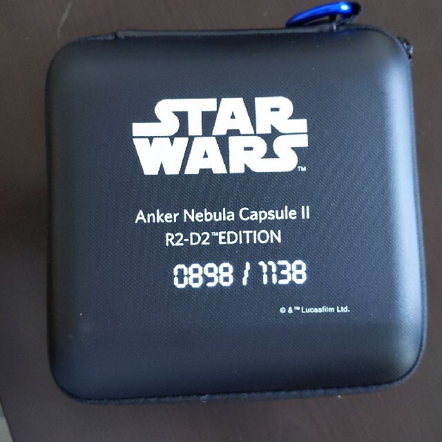 Anker Nebula Capsule Ⅱ R2-D2 EDITION