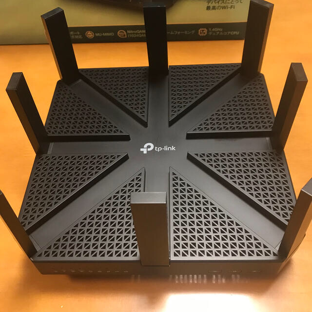 TP−LINK ARCHER C5400 【25%OFF】 www.profitoutdoorliving.com