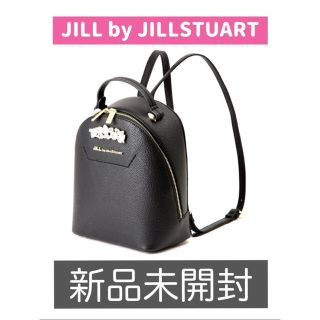 ジルバイジルスチュアート(JILL by JILLSTUART)の【新品・未開封】ジルスチュアート ビジュー ロイヤルバックパック レディース(リュック/バックパック)