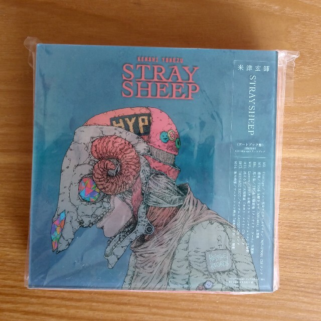 未来mikuママ様専用STRAY SHEEP（初回限定/アートブック盤/ エンタメ/ホビーのCD(ポップス/ロック(邦楽))の商品写真