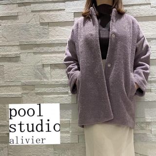 プールスタジオ(pool studio)のプールスタジオ アリヴィエ コート(その他)