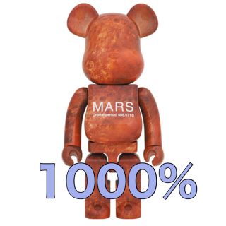 メディコムトイ(MEDICOM TOY)のMARS BE@RBRICK 1000％(その他)