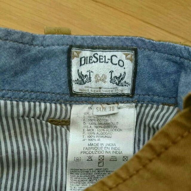 DIESEL(ディーゼル)のディーゼルパンツ メンズのパンツ(デニム/ジーンズ)の商品写真
